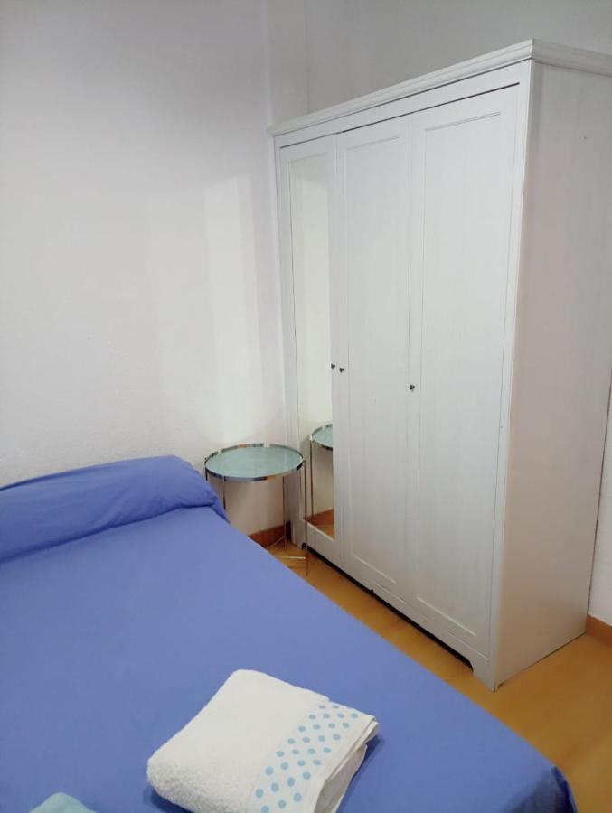 Apartamento 2 Dormitorios Cerca Del Wizink Мадрид Екстериор снимка